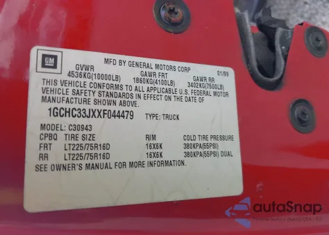 1999 Chevrolet C3500 из США, поврежденный, VIN 1GCHC33JXXF044479